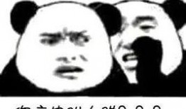 静静吃瓜图片大全,揭秘娱乐圈幕后故事