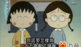 偷听心声吃瓜全集,揭秘吃瓜群众的秘密生活