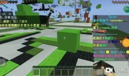 吃瓜小分队WoW,揭秘虚拟世界中的欢乐与争议